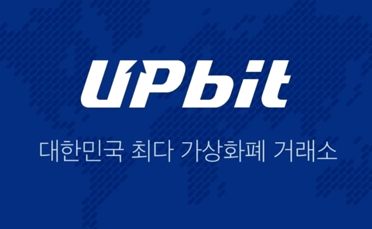 업비트, 마로.페이코인 등 5개코인 원화마켓서 제거.. 보유자들 패닉.. 1 ywAAAAAAQABAAACAUwAOw==