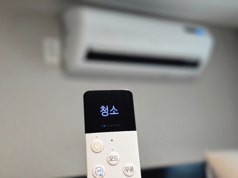 삼성 무풍 에어컨 미세온도조절 0.5도 단위로 온도 조절하는 방법 AR06R5170*DQ EQ 11 삼성 무풍 벽걸이에어컨 자동청소건조 기능 설정하기