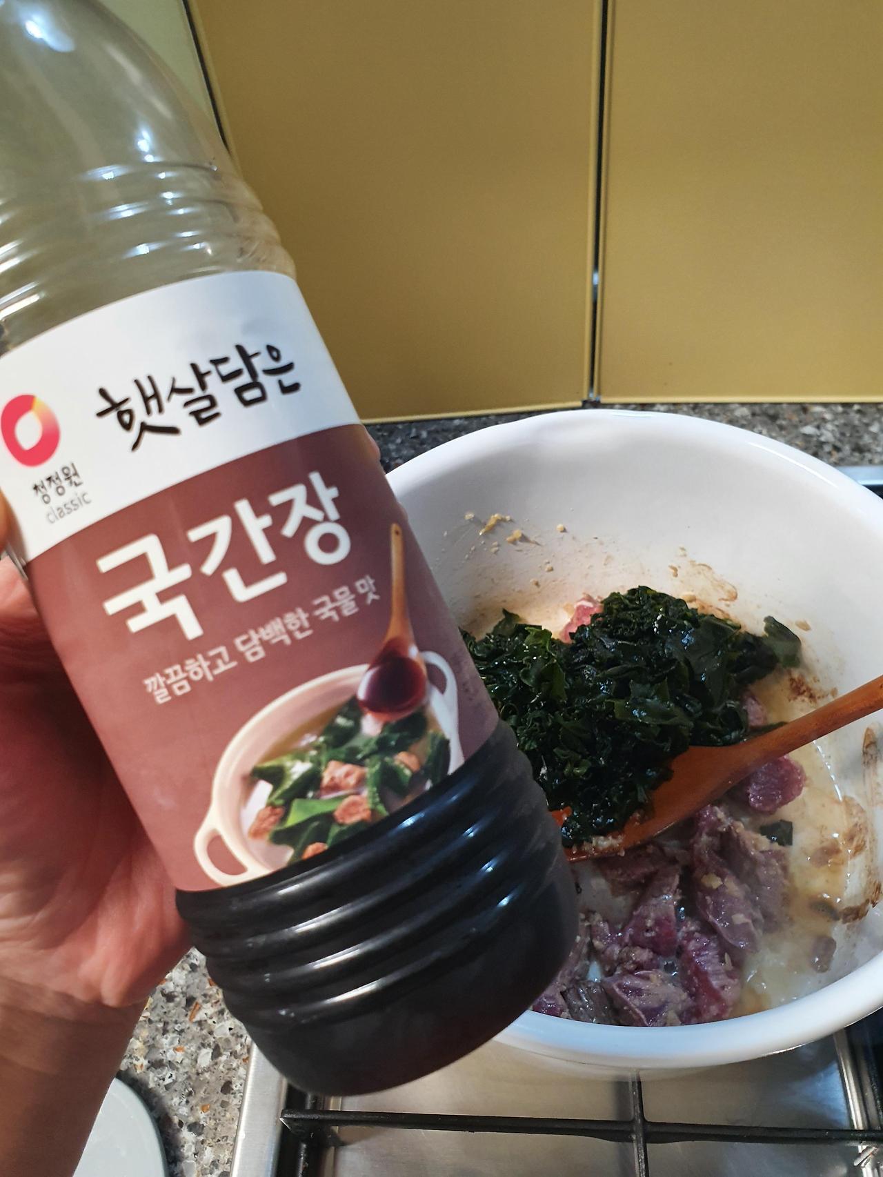 소고기 미역국 간단하고 쉽게 만드는 레시피(미역의 효능) 10 ywAAAAAAQABAAACAUwAOw==