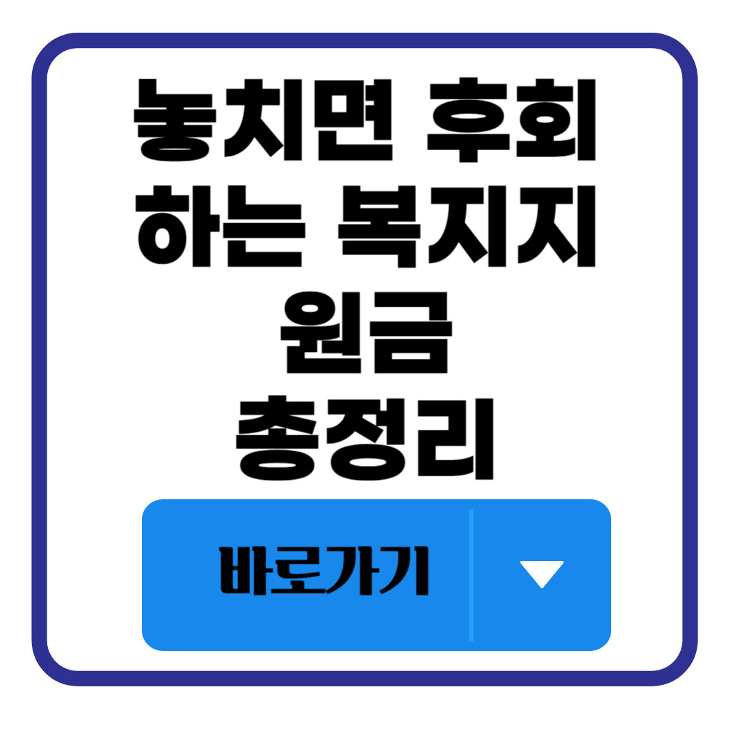 이미지alt태그 입력