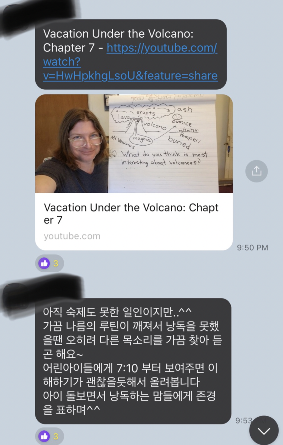 영어낭독 스터디 매직낭독 3기 후기 뜨거운 씽어즈와 영어공부자료 공유 7 ywAAAAAAQABAAACAUwAOw==