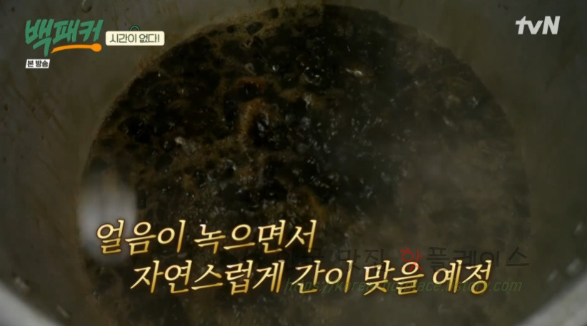 백패커 메밀국수 레시피 - 백종원 냉메밀국수, 250인분 육수 원액 끓이기, 빙수기 33 ywAAAAAAQABAAACAUwAOw==