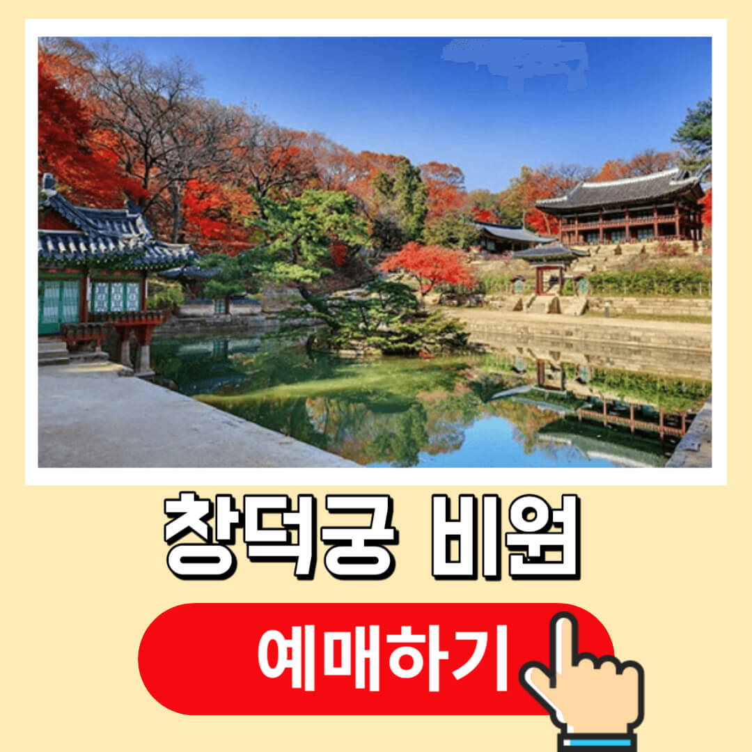 아로스 팝업