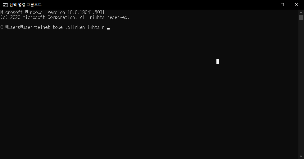 Telnet towel blinkenlights nl windows 10 не работает