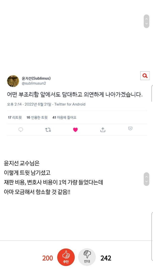 ?scode=mtistory2&fname=https%3A%2F%2Fblog.kakaocdn.net%2Fdn%2FckXyDL%2FbtrFt9Jt1vp%2FgW5JF4PXpGMJZlOuKMrOL1%2Fimg.jpg