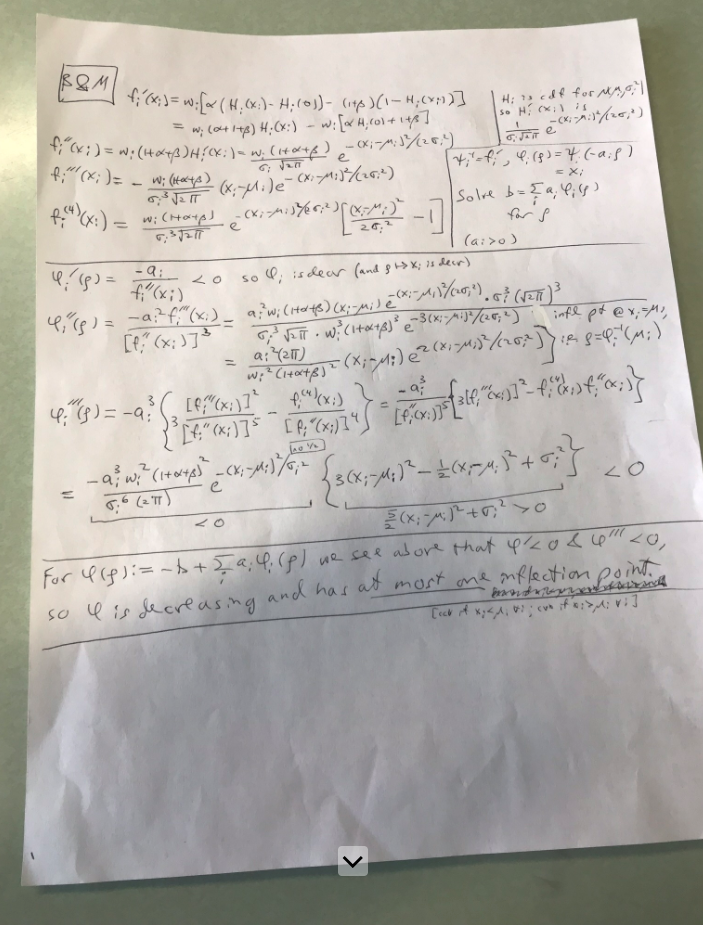 첫 논문이 출판되다 (Operations Research Letters)