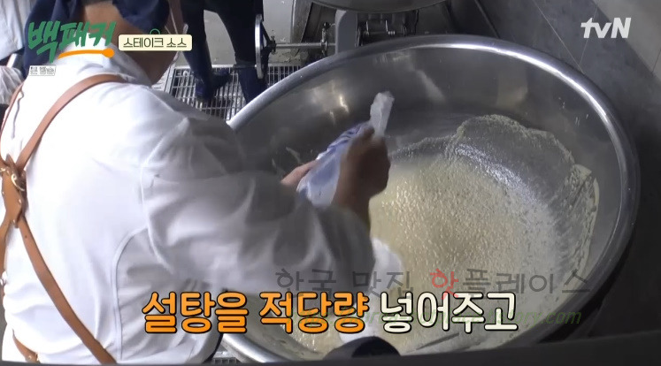백패커 스테이크 소스 만들기 레시피 (돈가스 소스) 4 ywAAAAAAQABAAACAUwAOw==