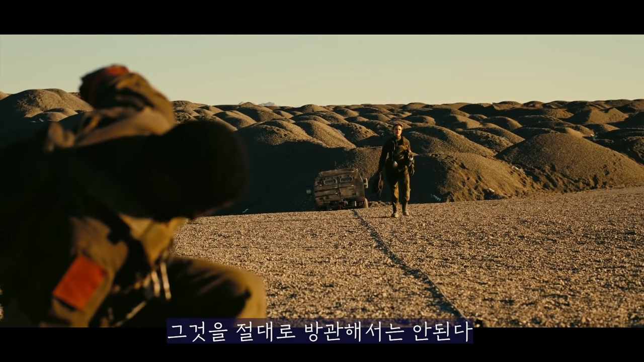(2023.09.10) 영화 