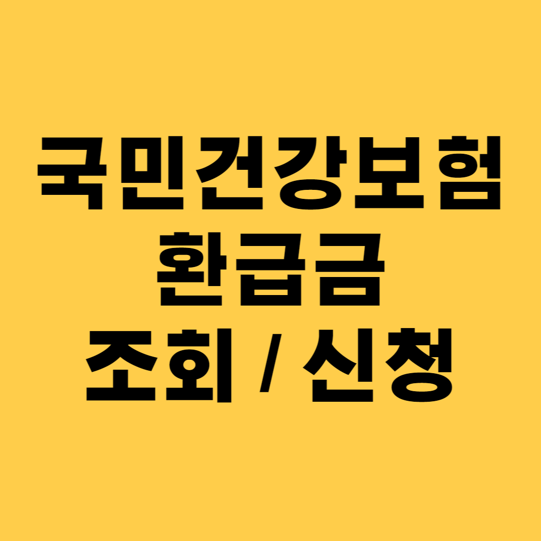 아로스 팝업