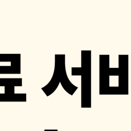엠세이퍼, 명의도용 방지, 통신서비스 명의보호