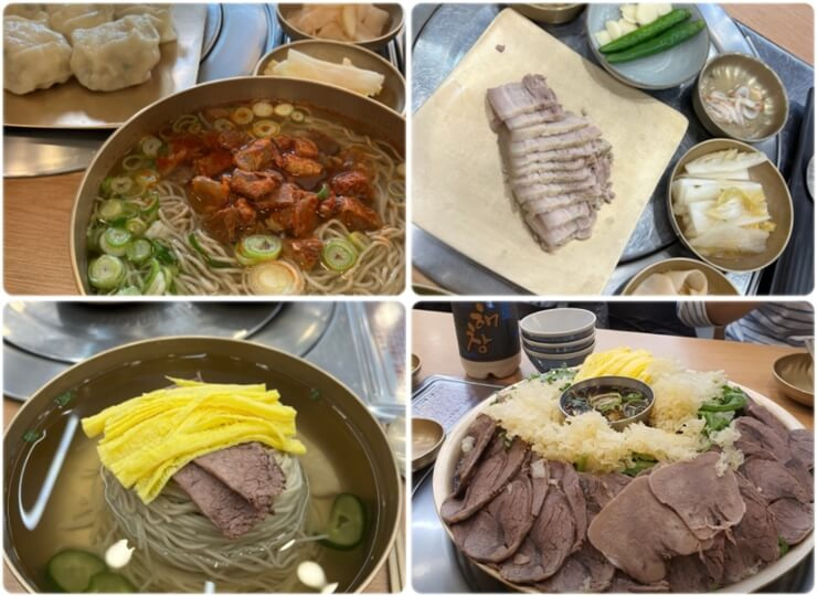 강남 맛집 능라도 강남점