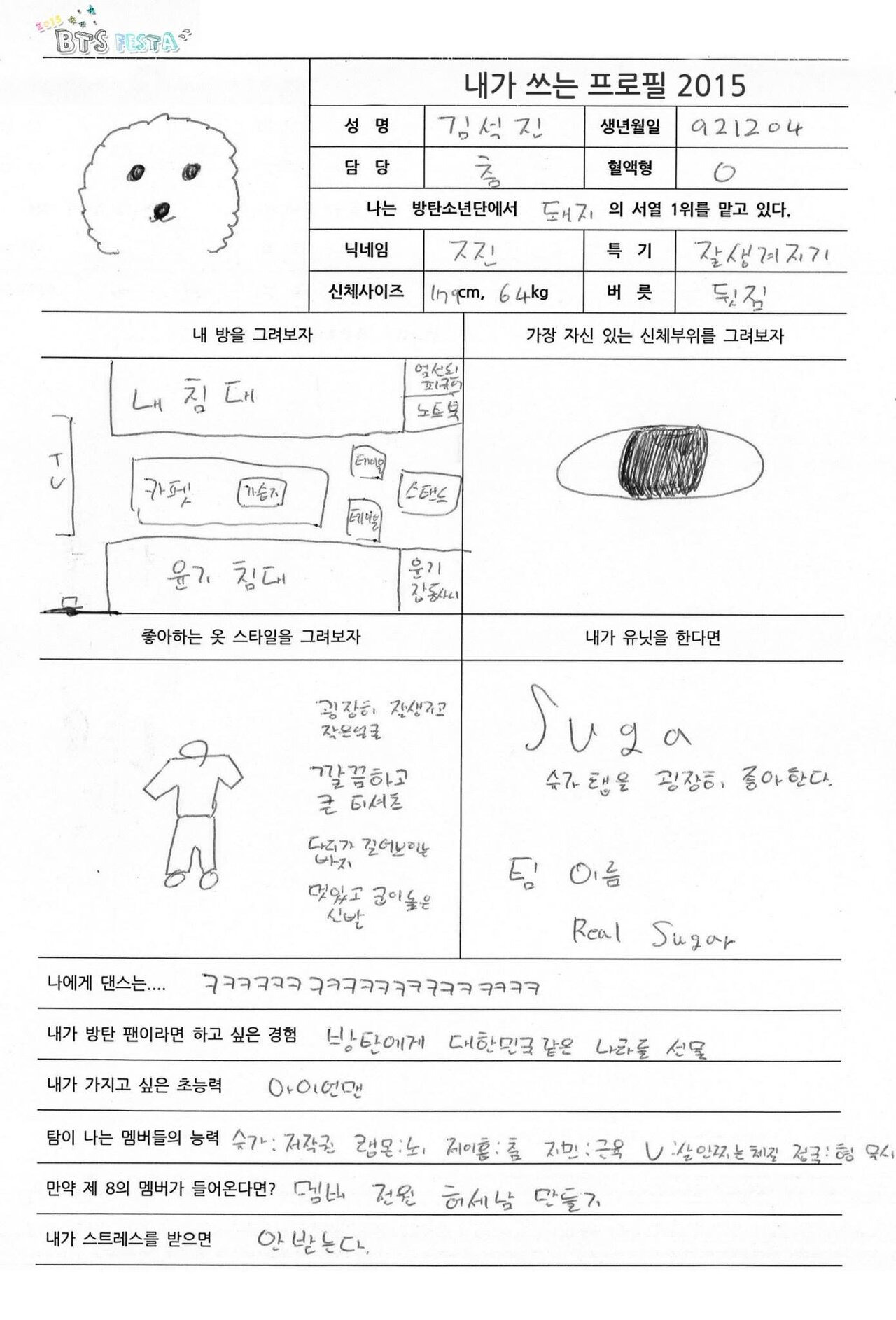 ?scode=mtistory2&fname=https%3A%2F%2Fblo