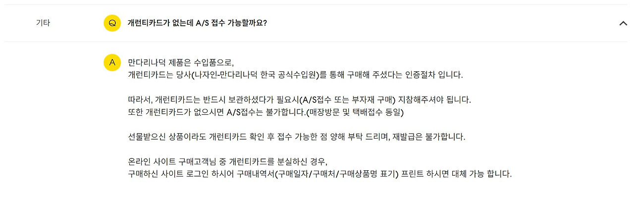 ?scode=mtistory2&fname=https%3A%2F%2Fblog.kakaocdn.net%2Fdn%2FclawZo%2FbtsIK5jwZJb%2FREcQWXP5f4JPwNgB06msaK%2Fimg