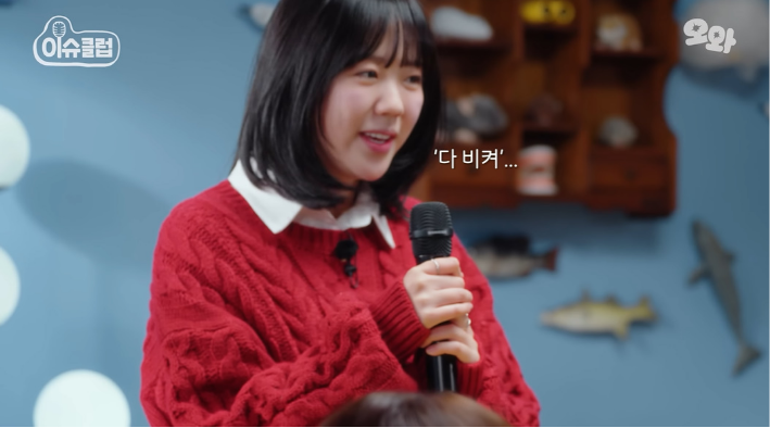 내년에 최애랑 콜라보 음원 발매할 거 같은 지예은