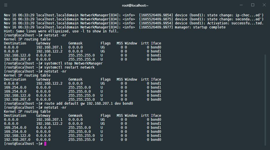 Multiple gateway 