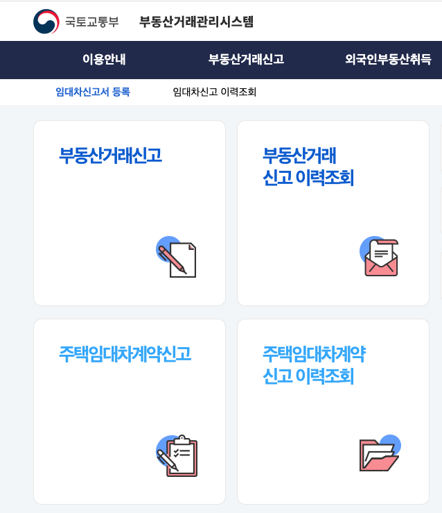 문화누리카드