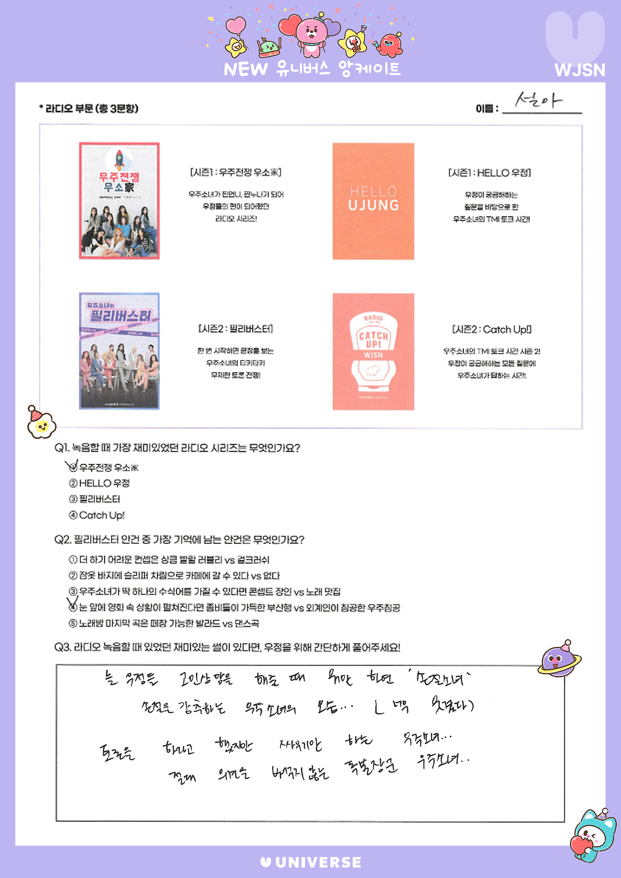 ?scode=mtistory2&fname=https%3A%2F%2Fblo