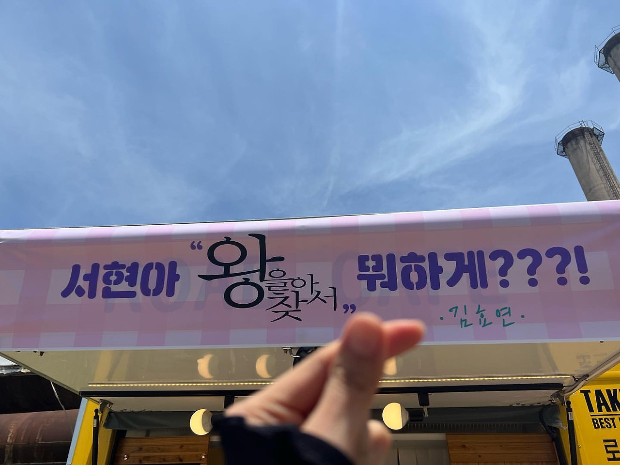 ?scode=mtistory2&fname=https%3A%2F%2Fblo