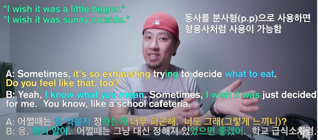 라이브 아카데미 토들러 일상을 영어로 말하기 #07 너도 그래? 영어로 1 ywAAAAAAQABAAACAUwAOw==