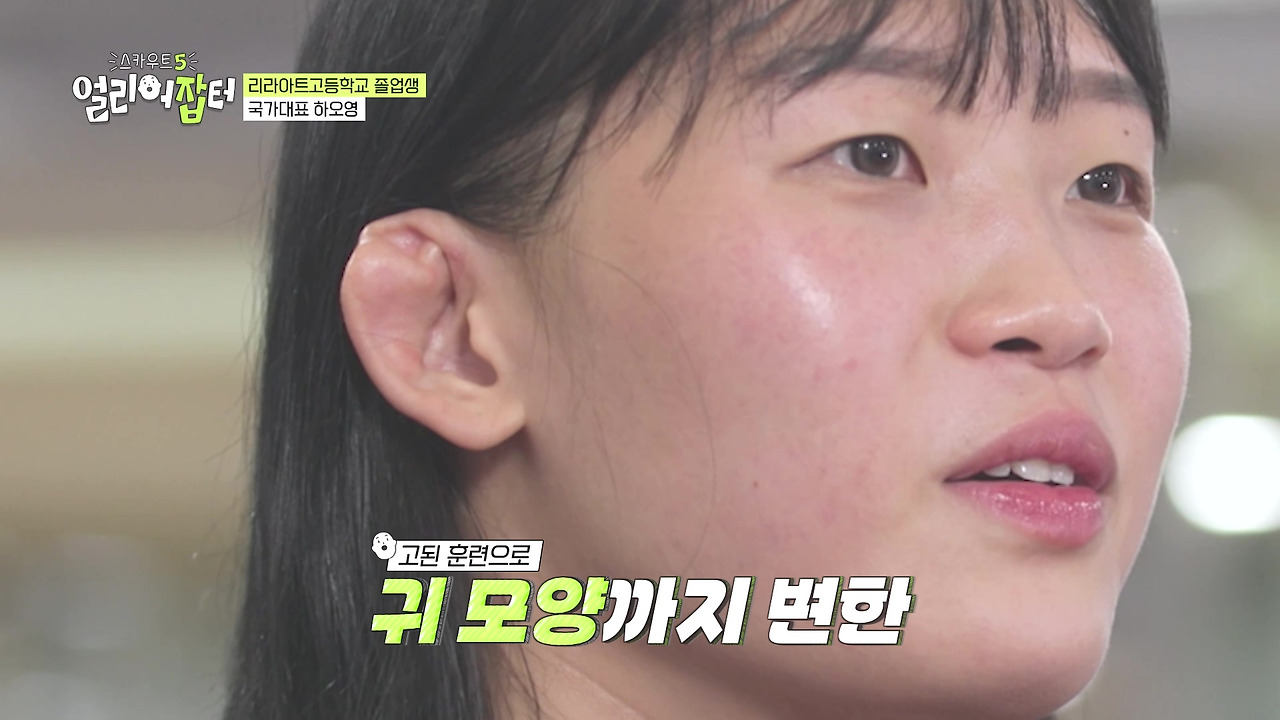 슬럼프일 때 "그렇게 잘하는 것도 아닌데 무슨 슬럼프야” 들으면 위로 된다 vs 마상이다 | 인스티즈