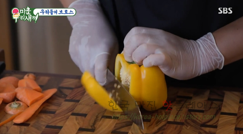 미우새 이상민 돼지껍데기 양장피 요리 만들기 레시피 - 미운우리새끼 우리들의 브로스 14 ywAAAAAAQABAAACAUwAOw==