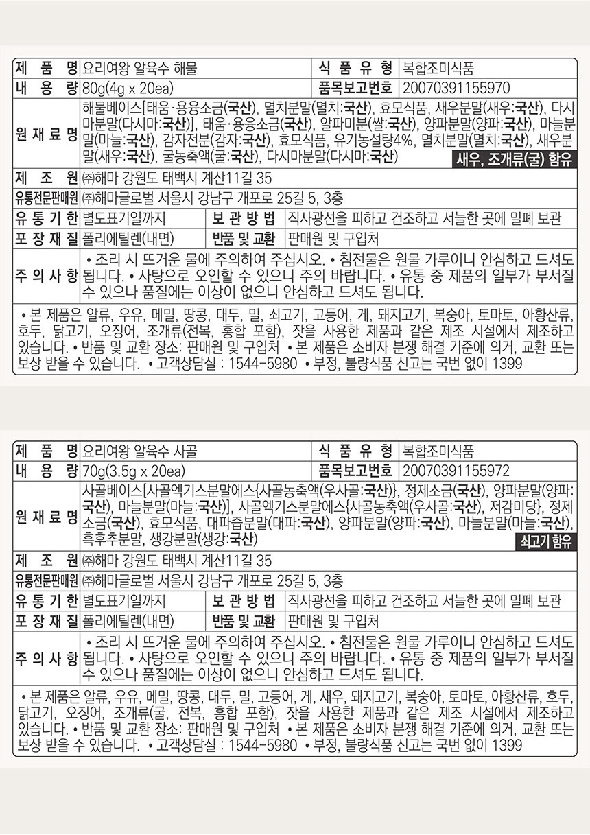 상세15