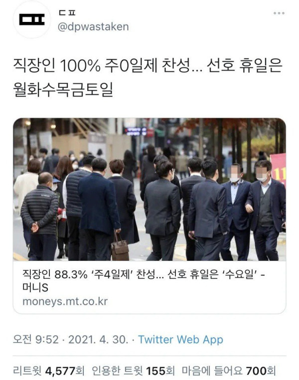 ?scode=mtistory2&fname=https%3A%2F%2Fblog.kakaocdn.net%2Fdn%2FcnK1xD%2FbtrBm8Pu1Ez%2FYAdsqCkb1Wbpeucnr812QK%2Fimg.jpg