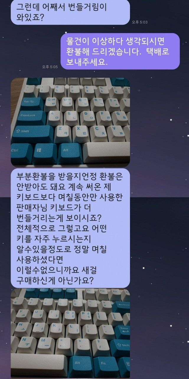 ?scode=mtistory2&fname=https%3A%2F%2Fblog.kakaocdn.net%2Fdn%2FcnTjig%2FbtrFuOtjEfI%2FXK7JKtMLmGs9ZW2EaWBqTk%2Fimg.jpg