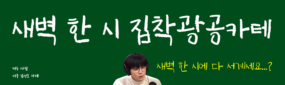 ?scode=mtistory2&fname=https%3A%2F%2Fblo