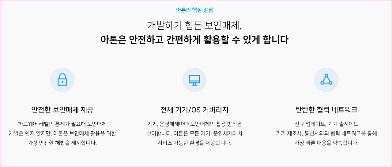 3만 아톤이 4만 아톤이 된 하루! 아톰이 날아간 날입니다 4 ywAAAAAAQABAAACAUwAOw==