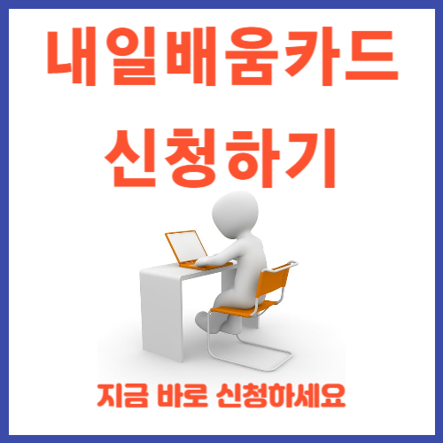 아로스 팝업