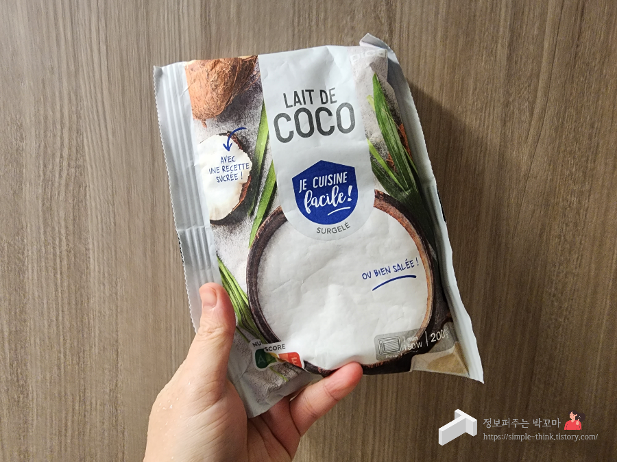 푸팟퐁커리 황금레시피 집에서 쉽게 맛살로 만들어보세요 15 ywAAAAAAQABAAACAUwAOw==