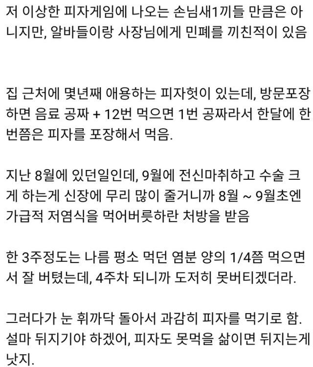 ?scode=mtistory2&fname=https%3A%2F%2Fblog.kakaocdn.net%2Fdn%2Fco0MUp%2FbtrH1BdHhOX%2FG3AkFLFK6KTMurt0jzU67k%2Fimg.png