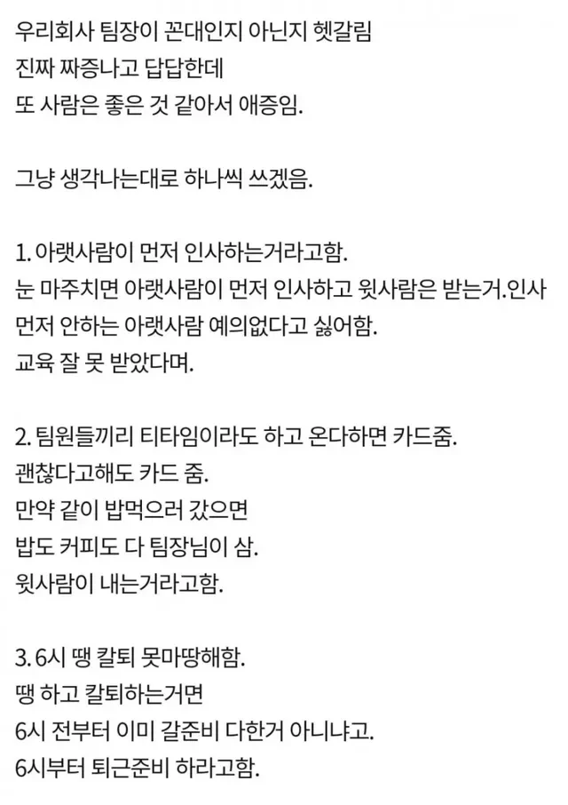 ?scode=mtistory2&fname=https%3A%2F%2Fblog.kakaocdn.net%2Fdn%2Fco1pyQ%2FbtrDwPAfcWC%2F8yWvVk33pNMFPhpQt6bCTK%2Fimg.webp