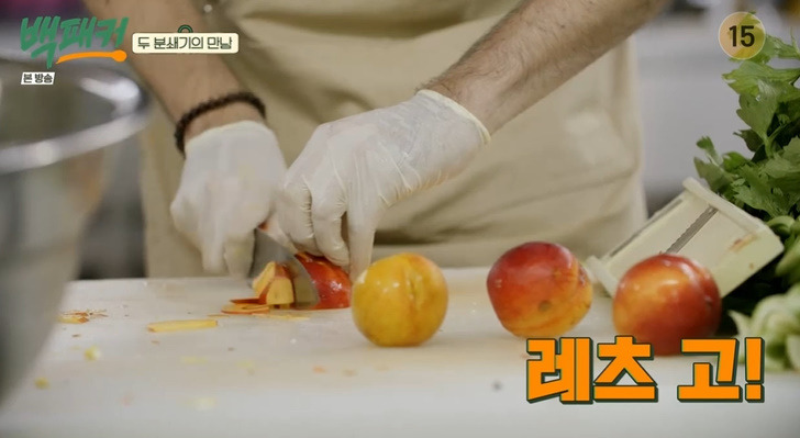 백패커 파브리 시저 샐러드 레시피 시저 샐러드 소스 만드는법 13 ywAAAAAAQABAAACAUwAOw==