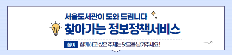말머리