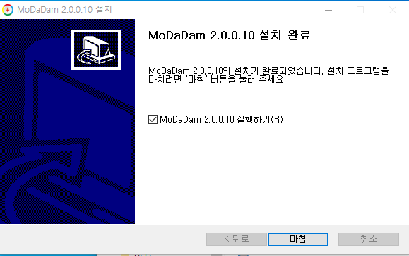 유튜브 프리미엄 무료 사용 윈도우 프로그램 (유튜브 다운로드 PC, 4k) 4 ywAAAAAAQABAAACAUwAOw==
