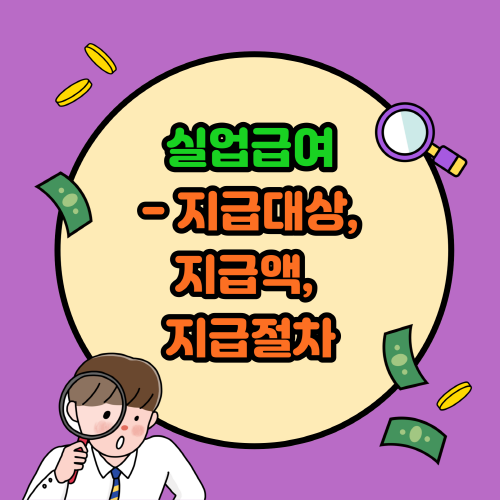 아로스 팝업