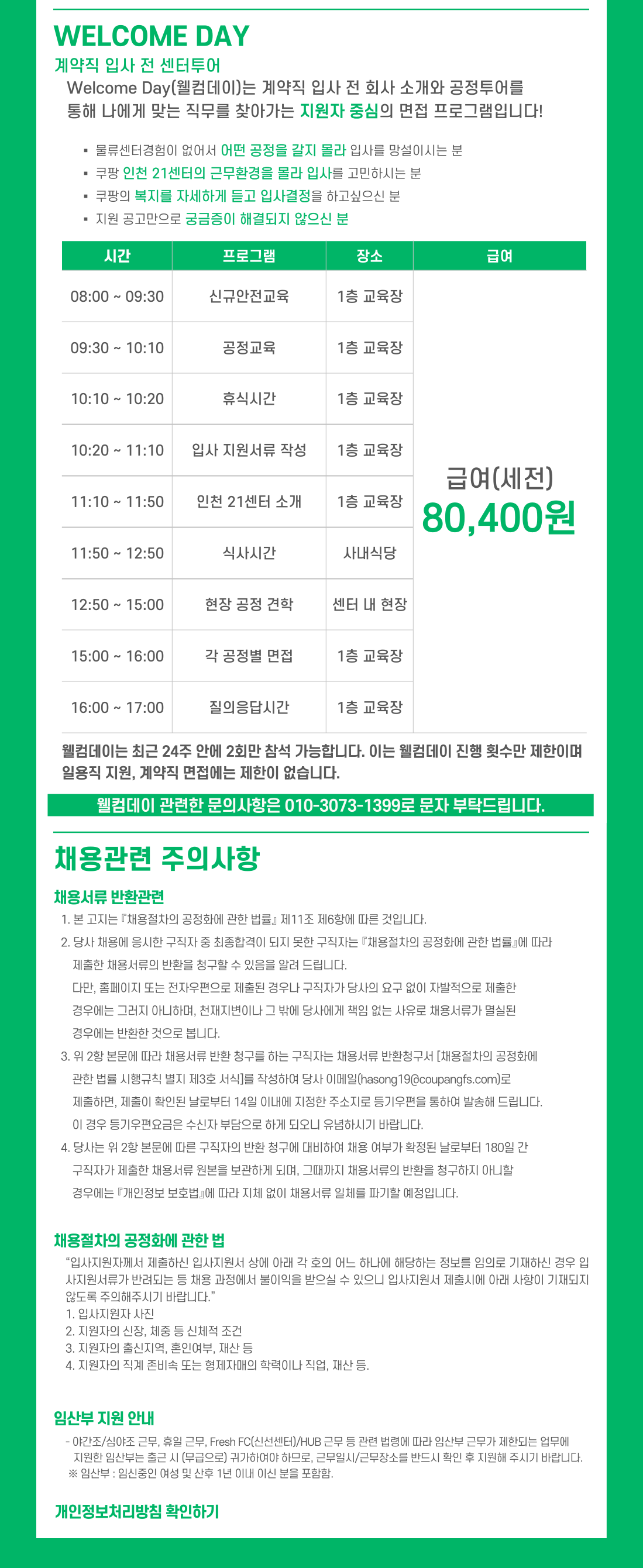 ���������3