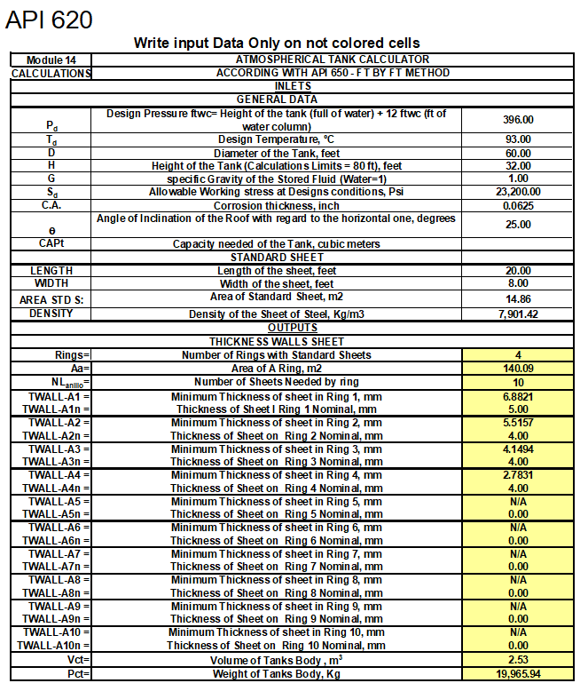 API 620 Tank 계산시트