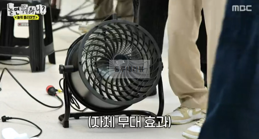 놀면 뭐하니? 놀면 플리마켓 카페 촬영지 위치 어디? 가져온 물품 보기 18 ywAAAAAAQABAAACAUwAOw==