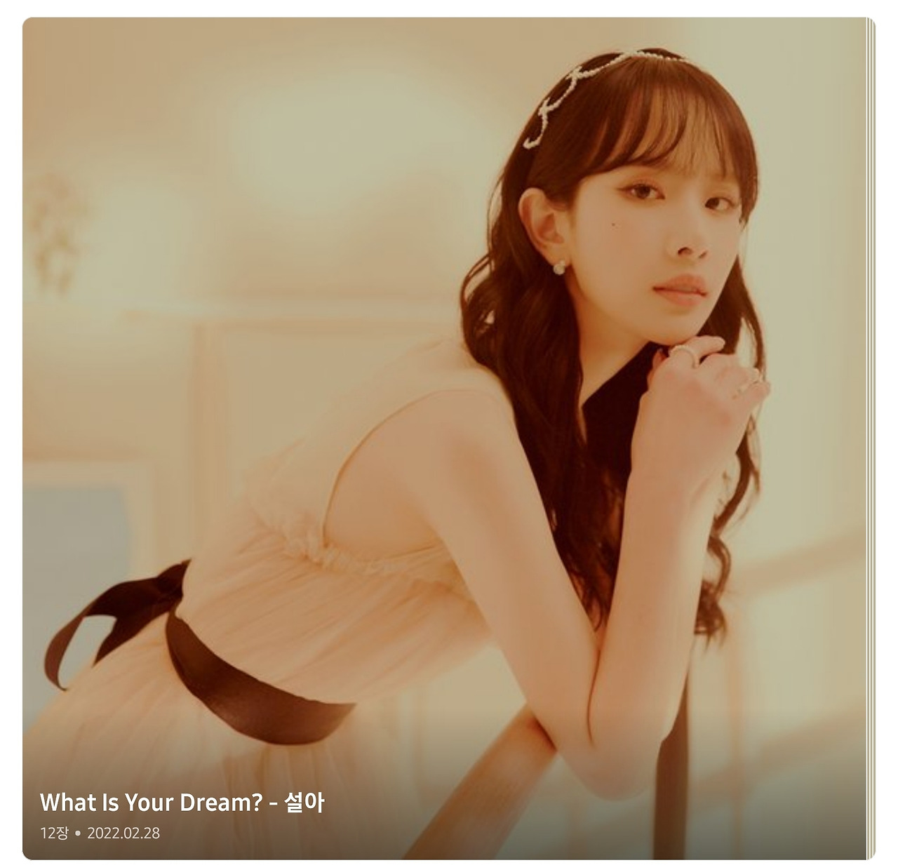 ?scode=mtistory2&fname=https%3A%2F%2Fblo