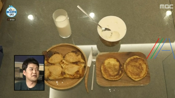 나혼자산다 나혼산 화사 붕어빵 레시피 만드는법 보기 백신대비만찬키트 화사 붕어빵 키트 12 ywAAAAAAQABAAACAUwAOw==