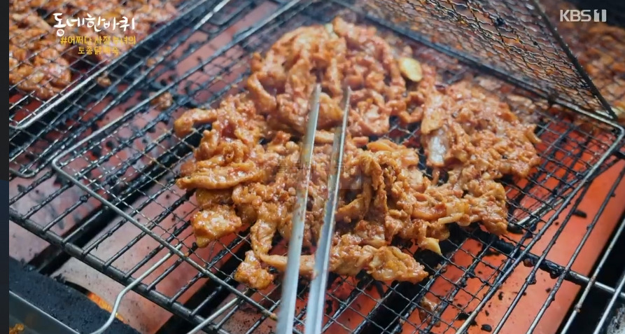 동네 한 바퀴 토종닭백숙 닭불고기 파는 곳 식당 가게 위치 -어쩌다 사장 부녀 4 ywAAAAAAQABAAACAUwAOw==