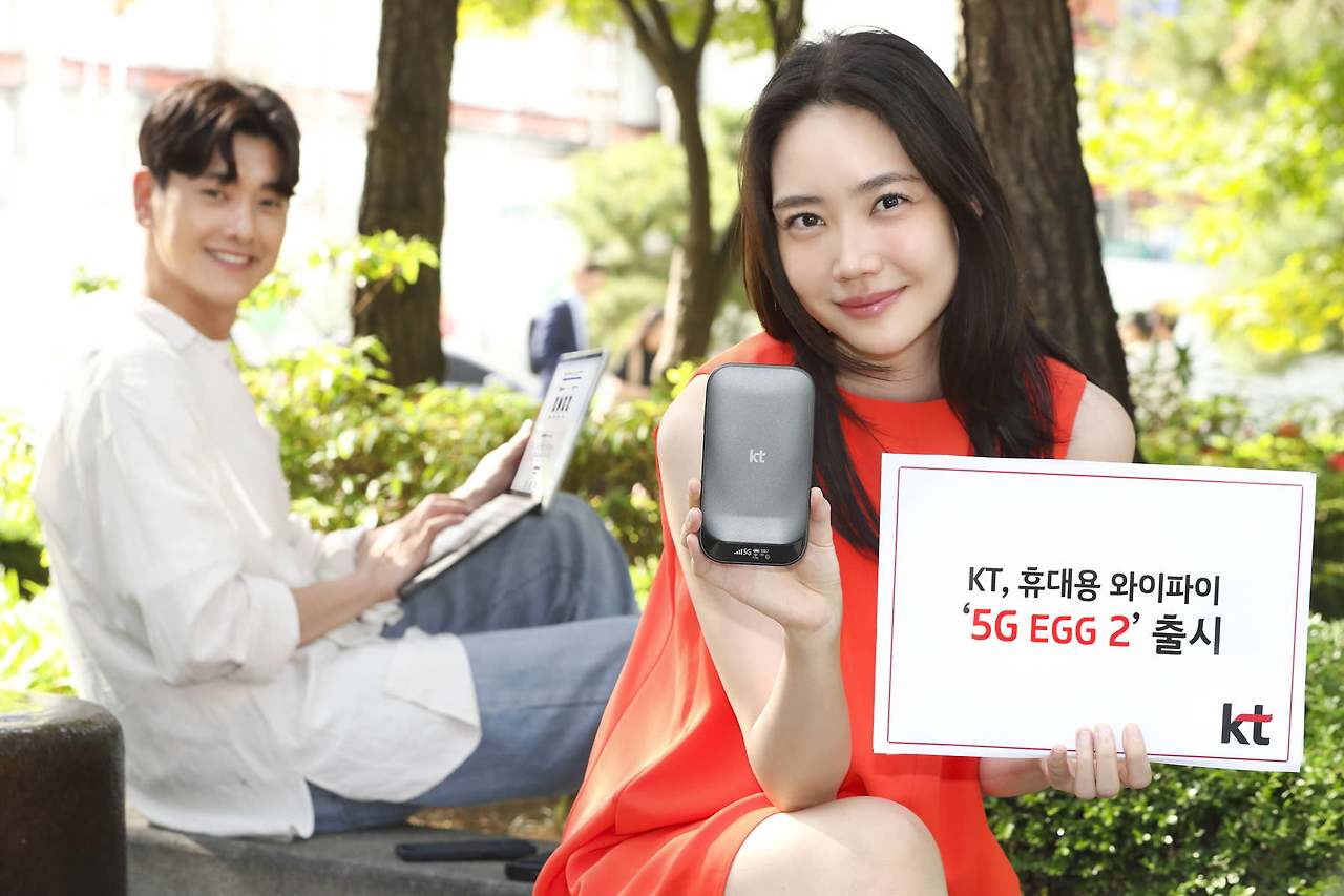 휴대용 와이파이(WiFi) KT 5G 에그 2(5G EGG 2) 출시, 좋아진 점과 가격은?