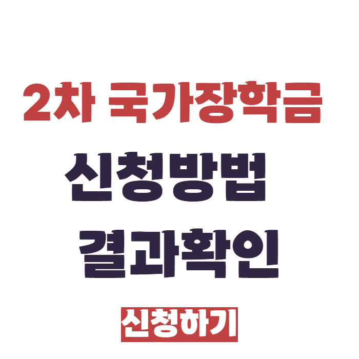 아로스 팝업