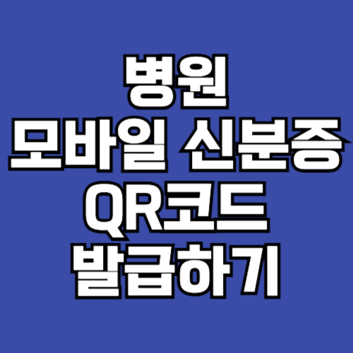 아로스 팝업