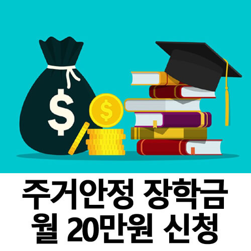 아로스 팝업