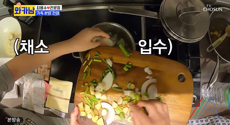 와카남 푸팟퐁 커리 레시피 최용수 요리 만드는법 10 ywAAAAAAQABAAACAUwAOw==