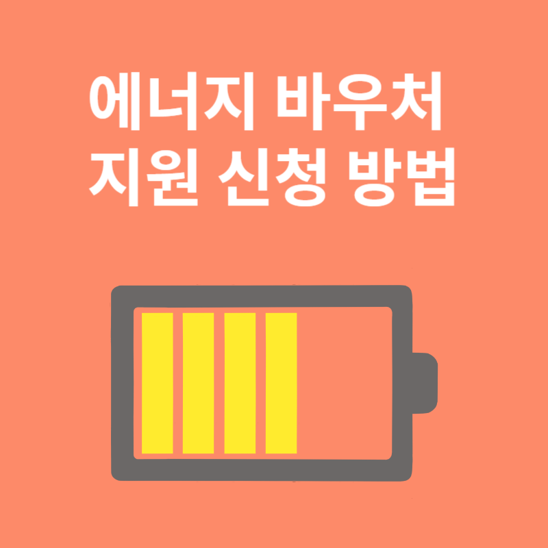 아로스 팝업